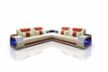 Cream & Orange Omont Sectional - Reflection